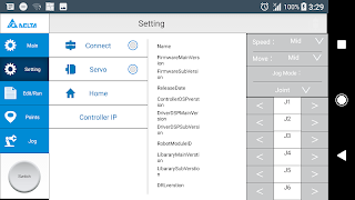 DRAStudio screenshot 1