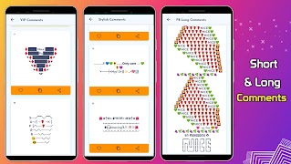 VIP Profile Maker captura de pantalla 5