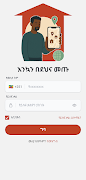 پوستر Gojobet