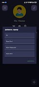 برنامه‌نما AEROX عکس از صفحه