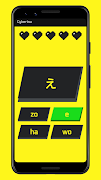 Cybertsu - Learn Japanese ảnh chụp màn hình 5