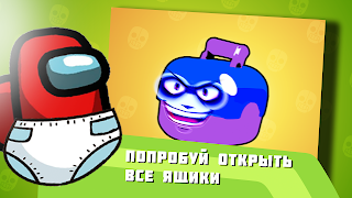 Бабл Класс imagem de tela 5