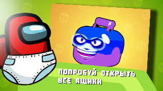 Бабл Класс स्क्रीनशॉट 5