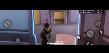 2 Schermata Useful Tips for Arena