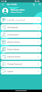 برنامه‌نما Tarix Driver عکس از صفحه