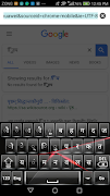 Hindi Keyboard screenshot 4