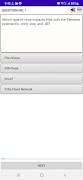 CompTIA Network + Practice screenshot 2