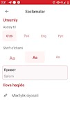 Русско-Узбекский переводчик スクリーンショット 4