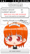 Calorie Maid اسکرین شاٹ 1