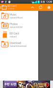 File Manager Pro スクリーンショット 2