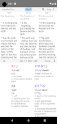 برنامه‌نما Parallel Plus® Bible-study app عکس از صفحه