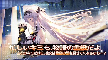 エターナルツリー：新生 الملصق