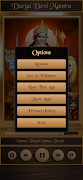 Durga Devi Mantra Screenshot 5