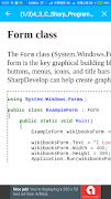 C# Book স্ক্রিনশট 3