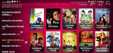 برنامه‌نما Hillview عکس از صفحه