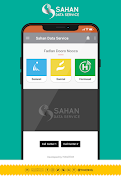 Sahan Data Services الملصق