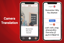 Easy Tamil Voice Keyboard App capture d'écran 7
