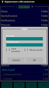 Far On Droid File Manager スクリーンショット 3