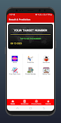 Lottery Result and Target 截图 3