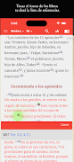 La Biblia de Estudio 截圖 4