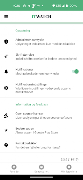 ITWatch screenshot 4