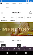 머큐리코리아 imagem de tela 1