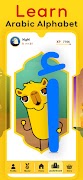 Arabic Unlocked Learn Arabic تصوير الشاشة 6