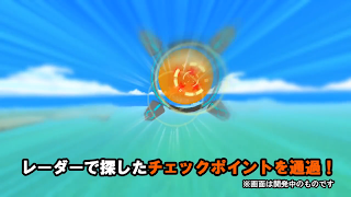 BotsNew DBZ 舞空術 VR （ボッツニュー ドラゴンボール Z） 截图 5