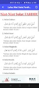 Panduan Solat,Wirid & Doa 스크린샷 5