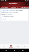 GoodStream Support syot layar 2