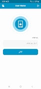 I-K POS captura de pantalla 6