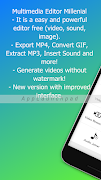 Multimedia Editor Video 스크린샷 2