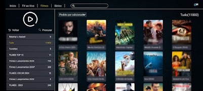 IBOMIX 스크린샷 2