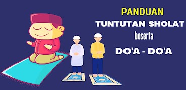 Tuntunan Sholat & Doa Lengkap скриншот 5
