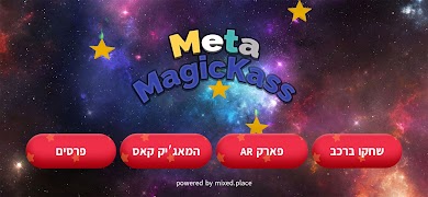 Magic Park AR poster