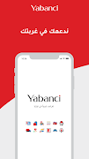 Yabancı يابنجي-poster