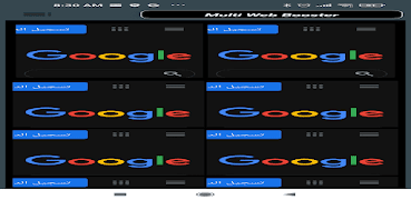 Multi Web Booster スクリーンショット 1