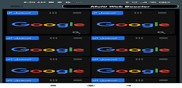 برنامه‌نما Multi Web Booster عکس از صفحه