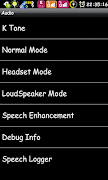 Engineer Mode MTK Shortcut স্ক্রিনশট 2