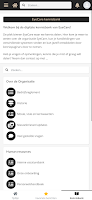 EyeCademy স্ক্রিনশট 2