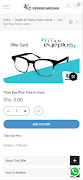 OfferCards4u screenshot 3