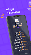 Beem Smart Client Affiche
