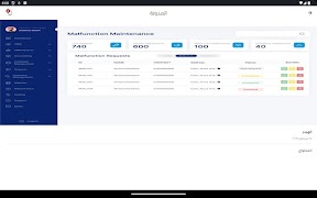 builder скриншот 7