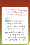 Vedic Maths - Factorization - Screenshot 1