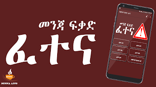 Driving License Test English. poster