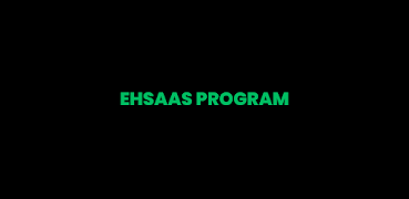 Ehsaas Program capture d'écran 6