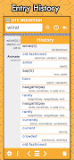 Ute Mobile Dictionary captura de pantalla 5