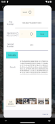 App Elements of Discrete Math captura de pantalla 7