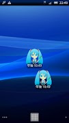 VoiceClock -Miku- โปสเตอร์