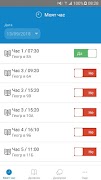 Shkolo Screenshot 5